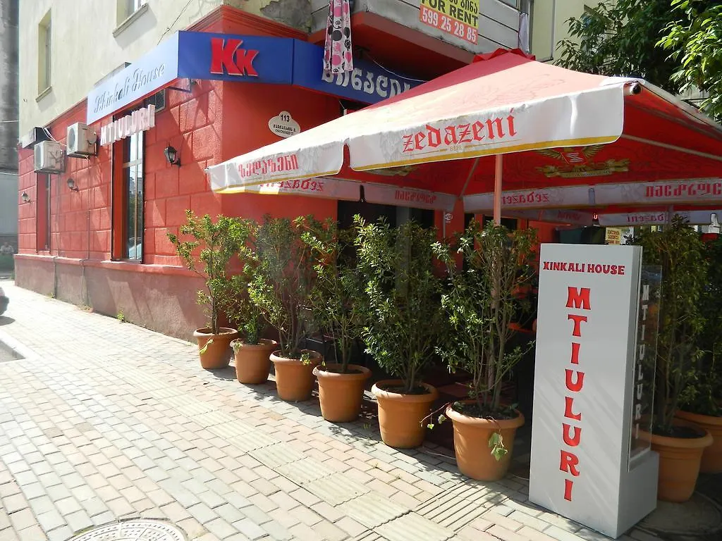 Chemi Saxli Apartment Batoemi